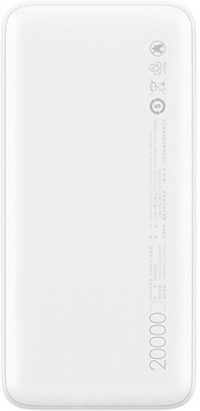 Xiaomi Redmi PB200LZM 20000 mAh Powerbank — ürün görseli 4
