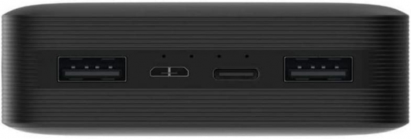 Xiaomi Redmi PB200LZM 20000 mAh Powerbank — ürün görseli 7