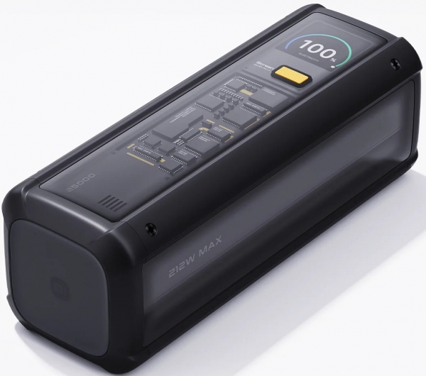 Xiaomi 212W HyperCharge 25000 mAh Powerbank (P03MI) — ürün görseli 3