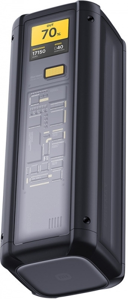 Xiaomi 212W HyperCharge 25000 mAh Powerbank (P03MI)