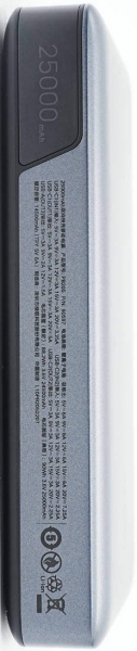 Ugreen 90597 25000 mAh Powerbank (PB205) — ürün görseli 3