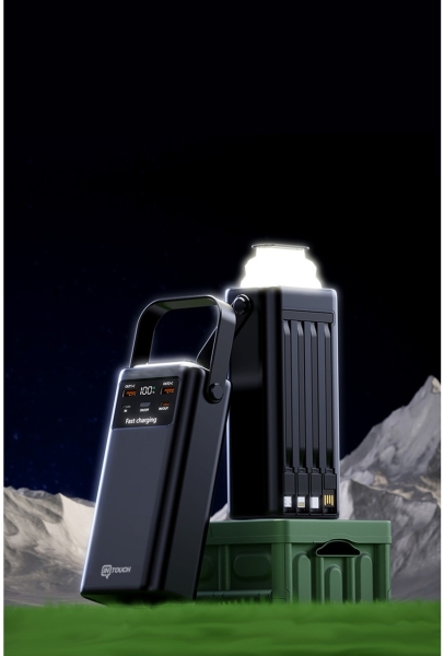 Intouch Outdoor 30000 mAh Powerbank (IN-LP030) — ürün görseli 4