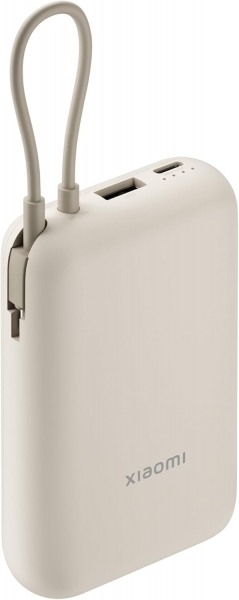 Xiaomi PB2030MI 20000 mAh Powerbank (BHR8851GL) — ürün görseli 6