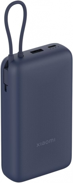 Xiaomi PB2030MI 20000 mAh Powerbank (BHR8851GL) — ürün görseli 5