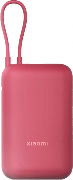 Xiaomi PB2030MI 20000 mAh Powerbank (BHR8851GL) — ürün görseli 3