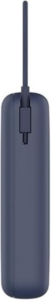 Xiaomi PB2030MI 20000 mAh Powerbank (BHR8851GL) — ürün görseli 7