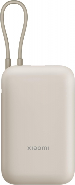 Xiaomi PB2030MI 20000 mAh Powerbank (BHR8851GL) — ürün görseli 2