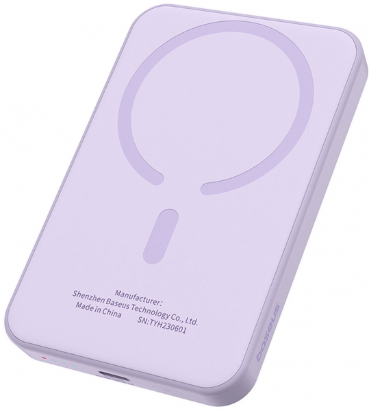 Baseus Mgsafe Mini 20W 5000 mAh Powerbank (P10022107113) — ürün görseli 12