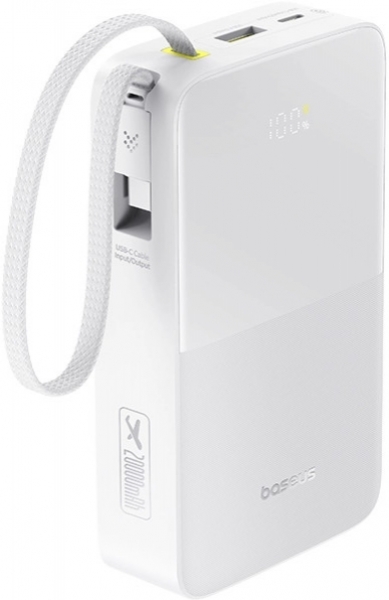 Baseus EnerFill FC51 Bipow 2 Pro 22.5W 20000 mAh Powerbank (E0027700) — ürün görseli 2