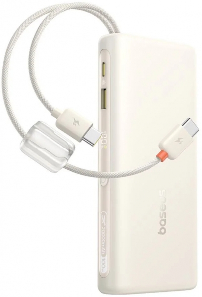 Baseus EnerFill FC41 100W 20000 mAh Powerbank (E0028N) — ürün görseli 2