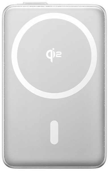 Baseus Nomos Qi2 45W 10000 mAh Powerbank (P10078800123-00) — ürün görseli 4