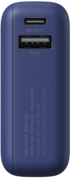 Xiaomi PB1033MI 33W 10000 mAh Powerbank (BHR9341GL) — ürün görseli 9