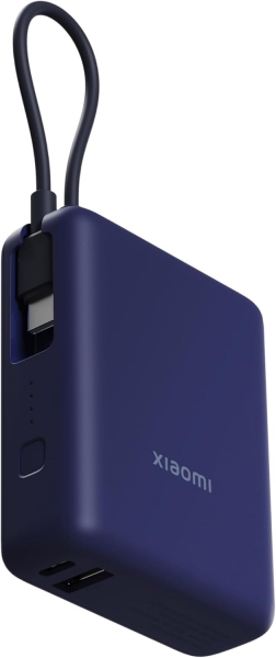 Xiaomi PB1033MI 33W 10000 mAh Powerbank (BHR9341GL)