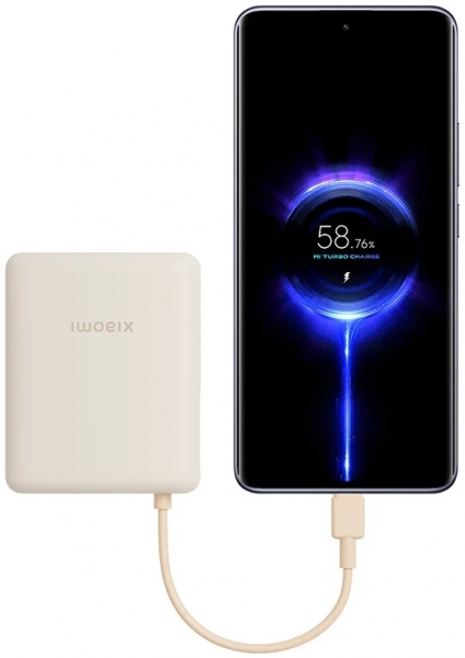 Xiaomi PB1033MI 33W 10000 mAh Powerbank (BHR9341GL) — ürün görseli 8