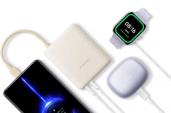 Xiaomi PB1033MI 33W 10000 mAh Powerbank (BHR9341GL) — ürün görseli 10
