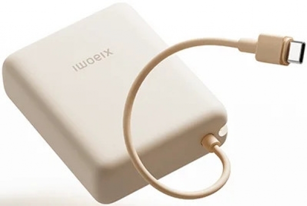 Xiaomi PB1033MI 33W 10000 mAh Powerbank (BHR9341GL) — ürün görseli 6