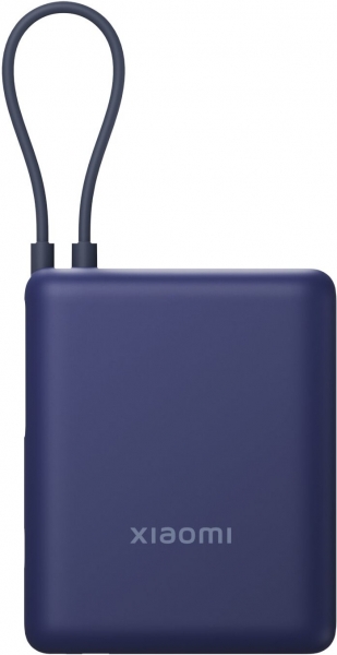 Xiaomi PB1033MI 33W 10000 mAh Powerbank (BHR9341GL) — ürün görseli 3