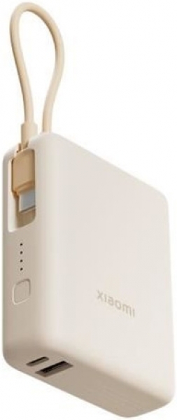 Xiaomi PB1033MI 33W 10000 mAh Powerbank (BHR9341GL) — ürün görseli 2