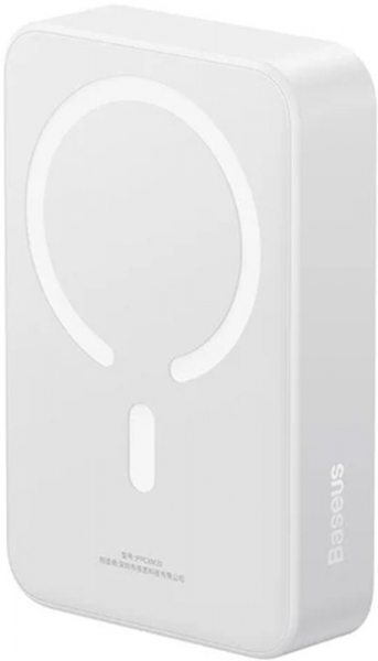 Baseus EnerFill FM41 Mini 20000 mAh Powerbank (E0027U) — ürün görseli 15