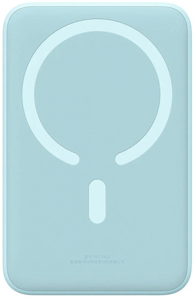 Baseus EnerFill FM41 Mini 20000 mAh Powerbank (E0027U) — ürün görseli 12