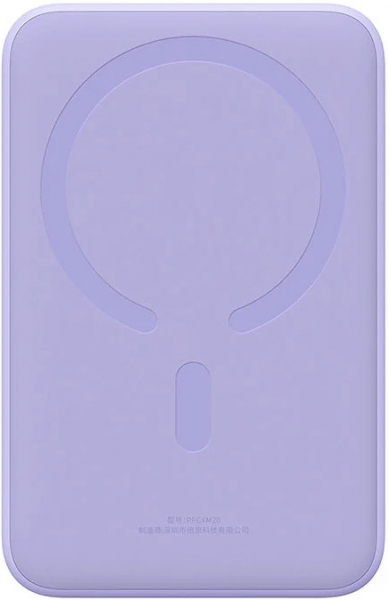 Baseus EnerFill FM41 Mini 20000 mAh Powerbank (E0027U) — ürün görseli 13
