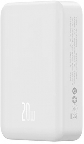 Baseus EnerFill FM41 Mini 20000 mAh Powerbank (E0027U) — ürün görseli 17