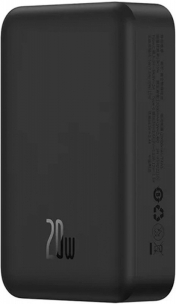 Baseus EnerFill FM41 Mini 20000 mAh Powerbank (E0027U) — ürün görseli 16