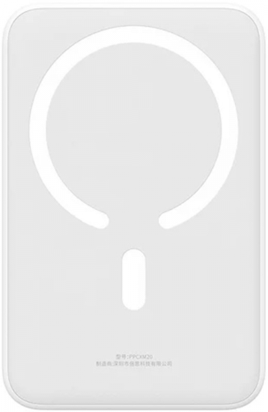 Baseus EnerFill FM41 Mini 20000 mAh Powerbank (E0027U) — ürün görseli 11