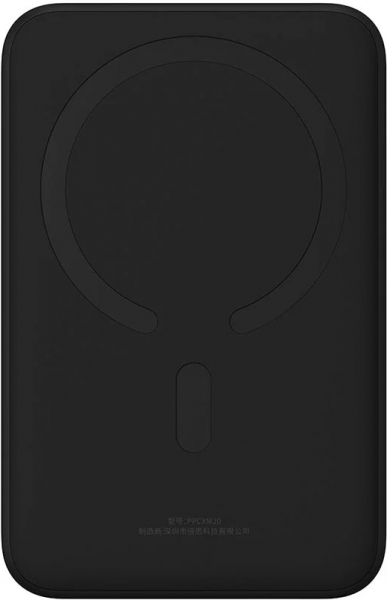 Baseus EnerFill FM41 Mini 20000 mAh Powerbank (E0027U) — ürün görseli 10