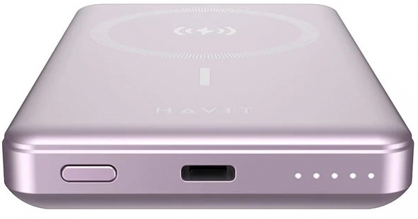 Havit PB5203 10000 mAh Powerbank — ürün görseli 11
