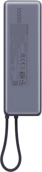 Xiaomi 165W Integrated Cable 10000 mAh Powerbank (PB1165M) — ürün görseli 5