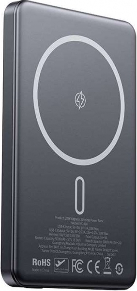 Mcdodo MC-464 20W 5000 mAh Powerbank (MC-4641) — ürün görseli 3