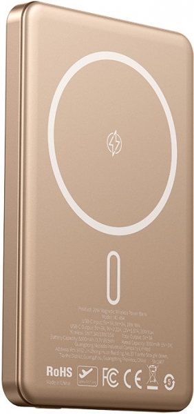 Mcdodo MC-464 20W 5000 mAh Powerbank (MC-4641) — ürün görseli 4