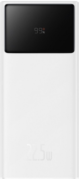 Baseus Star-Lord 22.5W 30000 mAh Powerbank (PPXJ080101) — ürün görseli 2