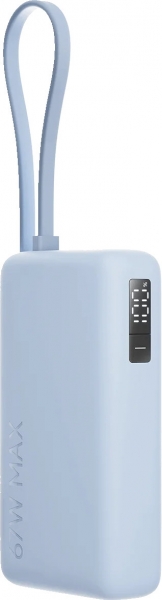 Xiaomi 67W Integrated Cable 10000 mAh Powerbank (PB1067) — ürün görseli 3