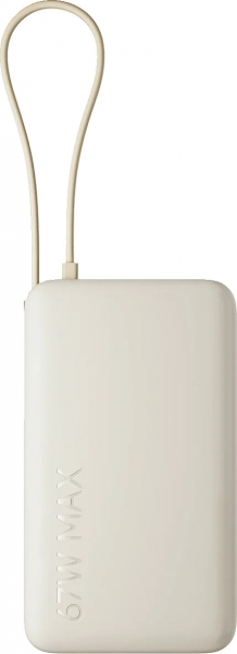Xiaomi 67W Integrated Cable 10000 mAh Powerbank (PB1067) — ürün görseli 2