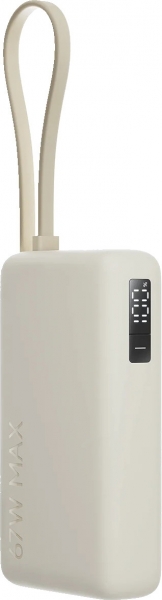 Xiaomi 67W Integrated Cable 10000 mAh Powerbank (PB1067) — ürün görseli 4