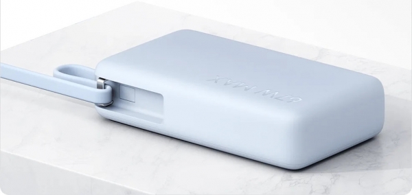 Xiaomi 67W Integrated Cable 10000 mAh Powerbank (PB1067) — ürün görseli 9