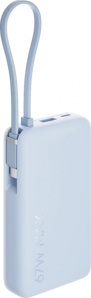 Xiaomi 67W Integrated Cable 10000 mAh Powerbank (PB1067) — ürün görseli 5