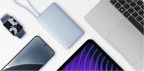 Xiaomi 67W Integrated Cable 10000 mAh Powerbank (PB1067) — ürün görseli 11