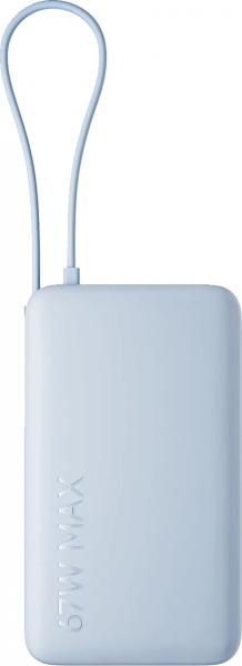 Xiaomi 67W Integrated Cable 10000 mAh Powerbank (PB1067)
