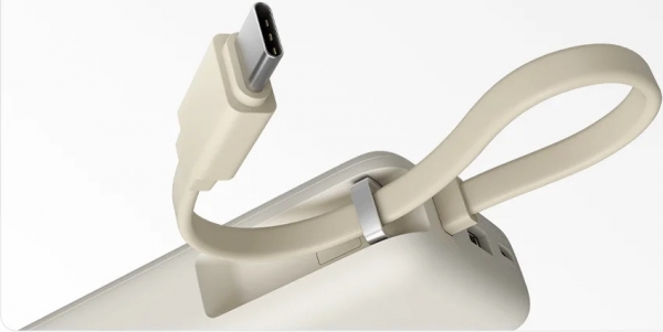 Xiaomi 67W Integrated Cable 10000 mAh Powerbank (PB1067) — ürün görseli 10