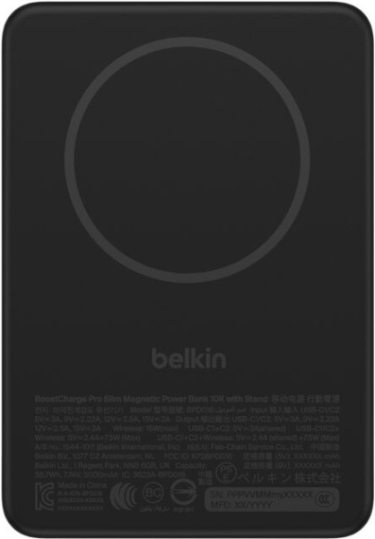 Belkin BoostCharge Slim 10000 mAh Powerbank (BPD016)