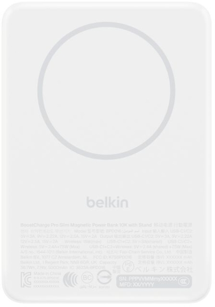 Belkin BoostCharge Slim 10000 mAh Powerbank (BPD016) — ürün görseli 2