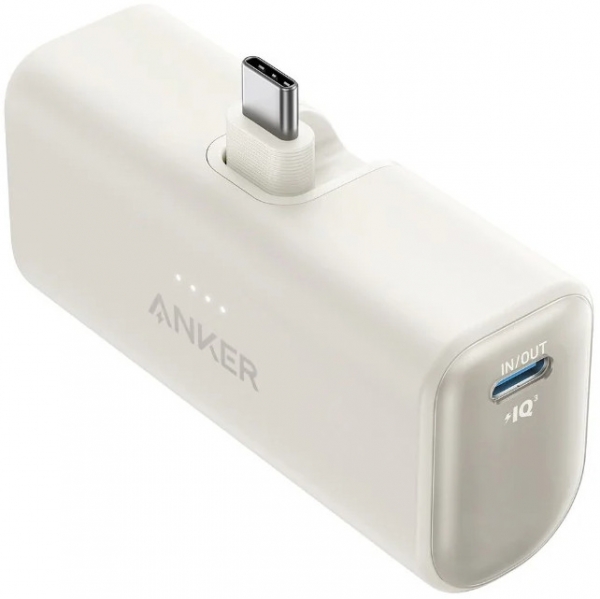 Anker Nano A1653 5000 mAh Powerbank — ürün görseli 2