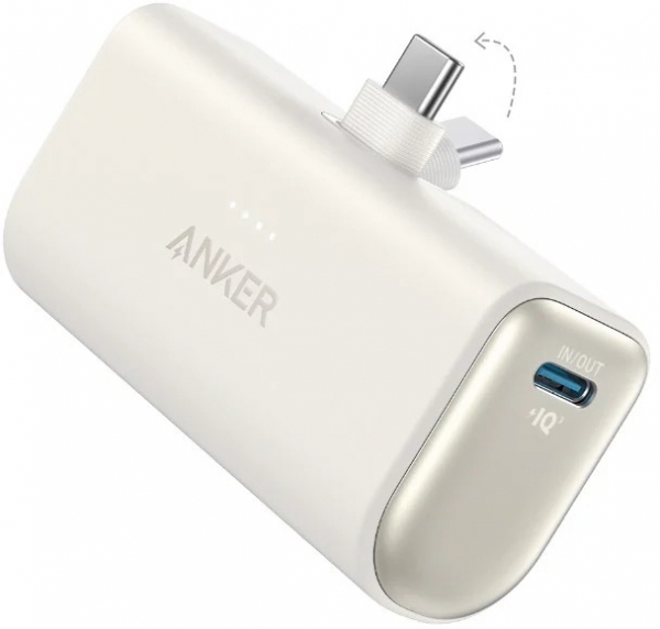 Anker Nano A1653 5000 mAh Powerbank — ürün görseli 7