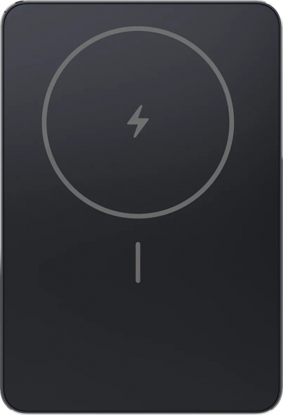 Xiaomi Super Slim Magnetic 5000 mAh Powerbank (WPB0507S)