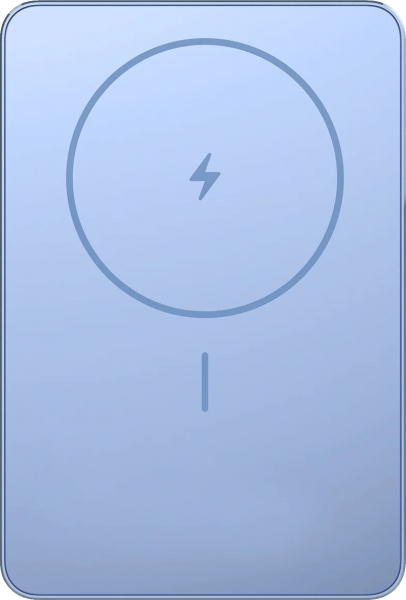 Xiaomi Super Slim Magnetic 5000 mAh Powerbank (WPB0507S) — ürün görseli 3