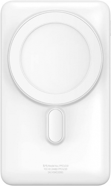 Baseus MagSafe Overseas 10000 mAh Powerbank (PPCX000202) — ürün görseli 14