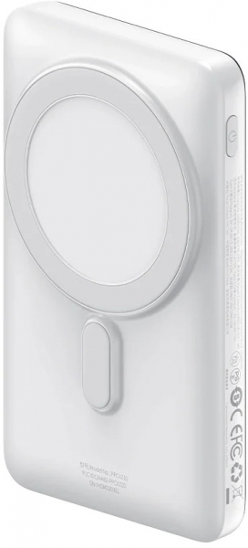Baseus MagSafe Overseas 10000 mAh Powerbank (PPCX000202) — ürün görseli 17